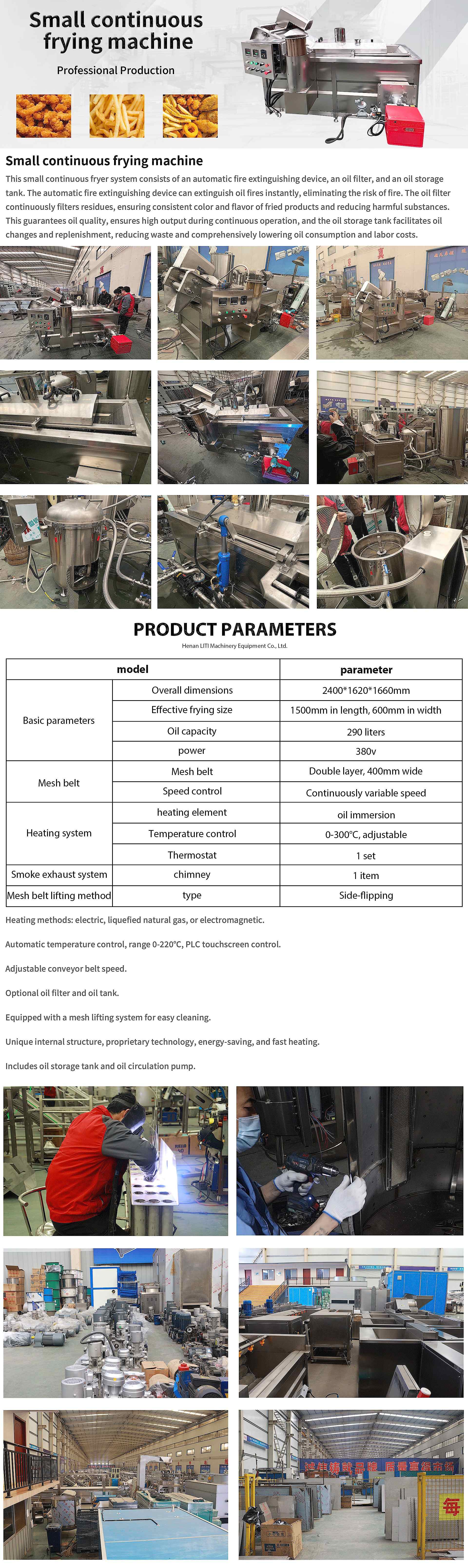 画板 1(1)(1) 画板 1(1)(1)